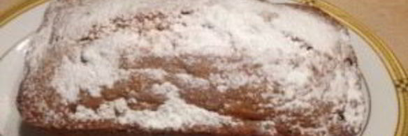 выпечка с изюмом