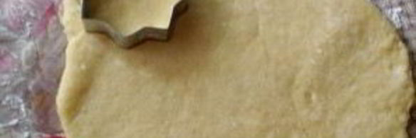 выпечка со сгущенкой