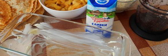 блинная запеканка десертная