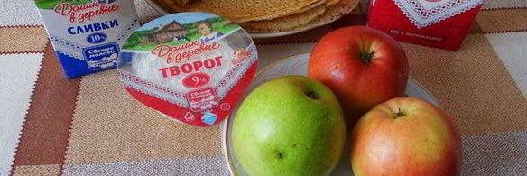 блинная запеканка десертная