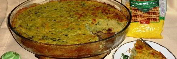 гороховая запеканка с брынзой и шпинатом