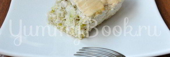 куриная запеканка с кабачками