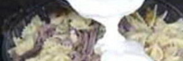 макаронная запеканка с телячьими языками