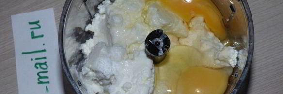 мраморная запеканка с тыквой и творогом