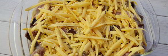 мясная запеканка с грибами