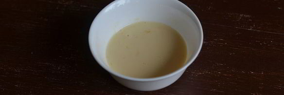 рисовая запеканка