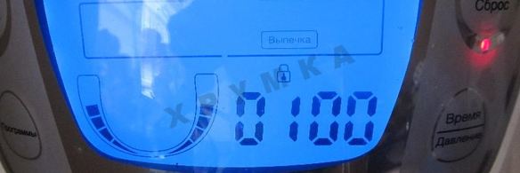 запеканка из кабачков с фаршем в мультиварке