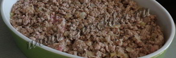 запеканка из картофеля с мясом