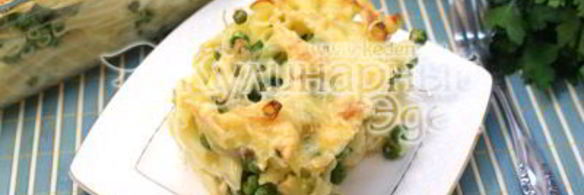 запеканка из макарон с сыром и зеленым горошком