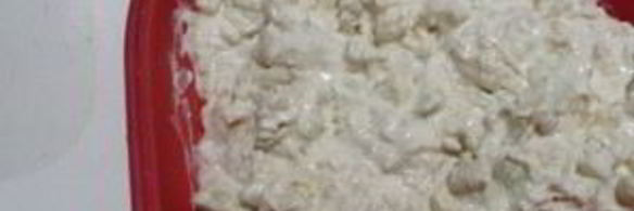 запеканка из цветной капусты диетическая