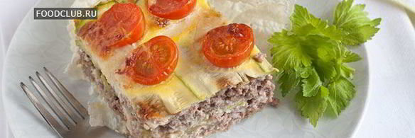 запеканка с кабачками и мясным фаршем