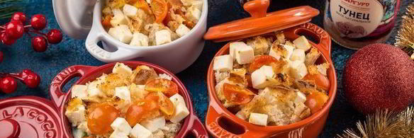 запеканка с тунцом, овощами и брынзой