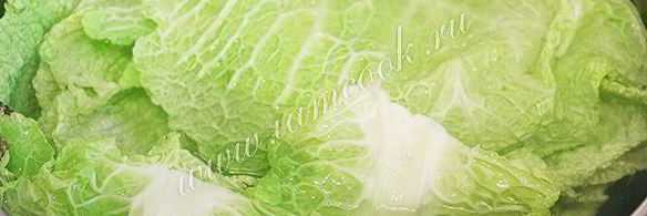 запеканка в савойской капусте с фаршем и овощами