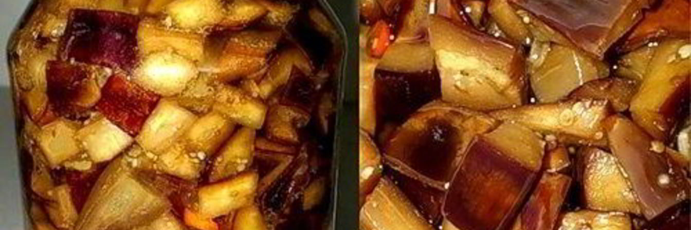 Баклажаны на зиму