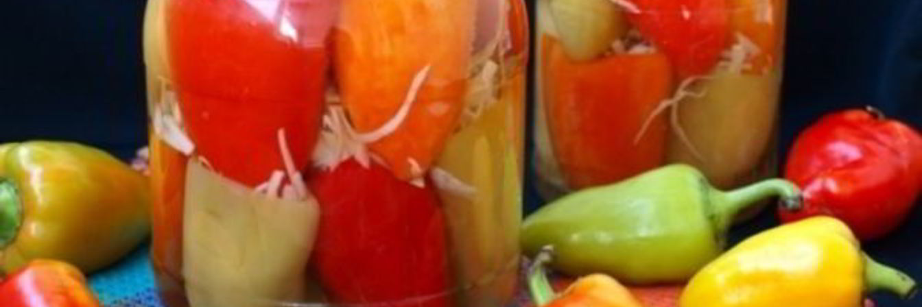 Болгарский перец с капустой на зиму