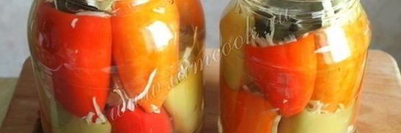 болгарский перец с капустой на зиму