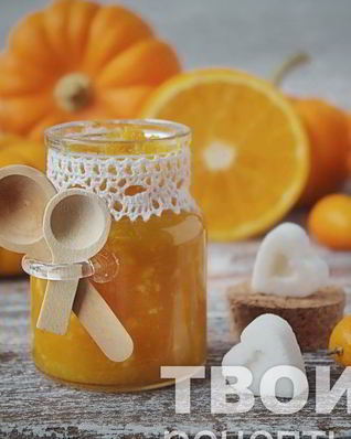 Джем из тыквы