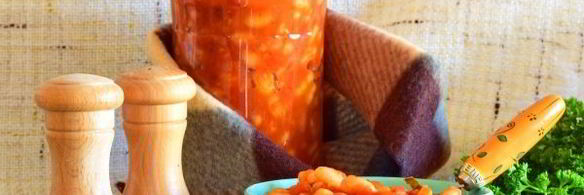 фасоль в томатном соке на зиму