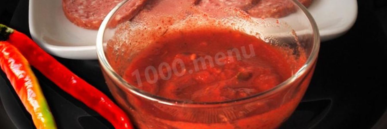 Горлодер без хрена на зиму