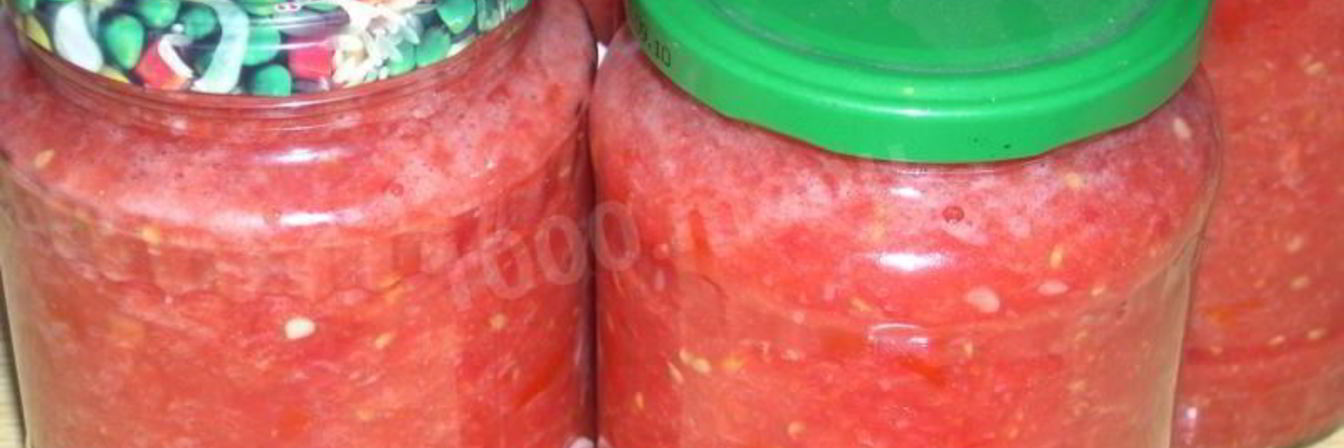 Горлодер с чесноком и помидорами