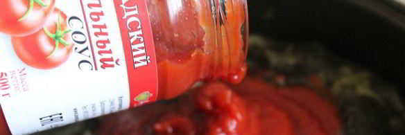 грибы в томатном соусе на зиму