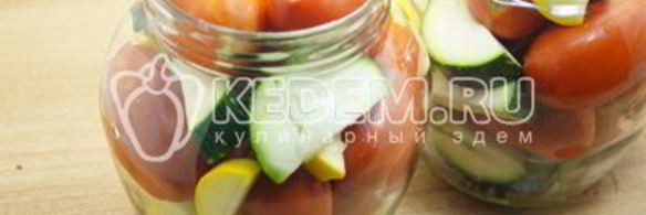 кабачки с помидорами на зиму