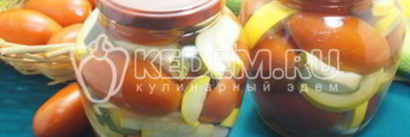 кабачки с помидорами на зиму