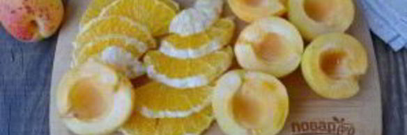 компот из абрикосов и апельсинов на зиму