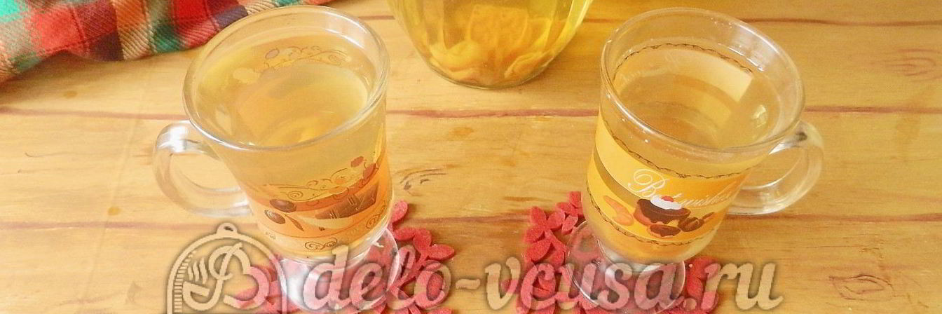 Компот из кураги