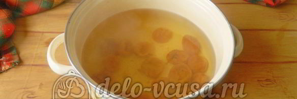 компот из кураги