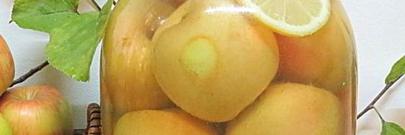 компот из целых яблок на зиму
