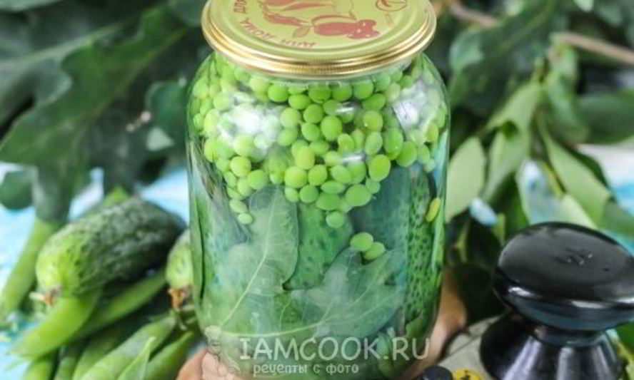 Рецепт консервированных огурцов с зеленым горошком на зиму