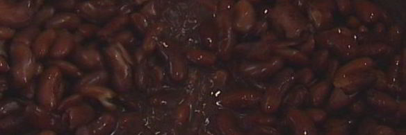 фасоль с маринованными артишоками