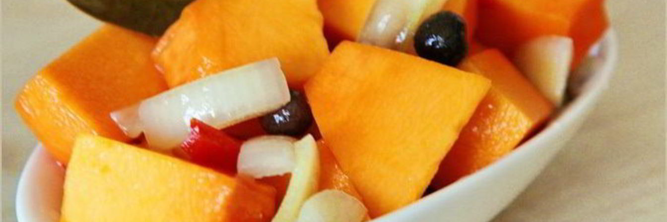 Маринованная тыква