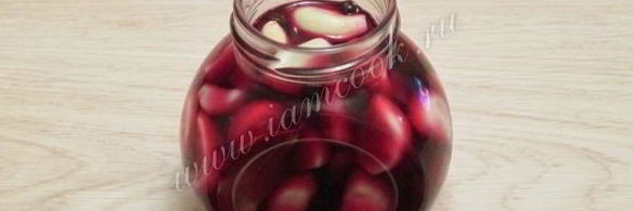 маринованный чеснок зубчиками