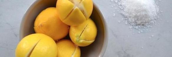 маринованные лимоны по-мароккански