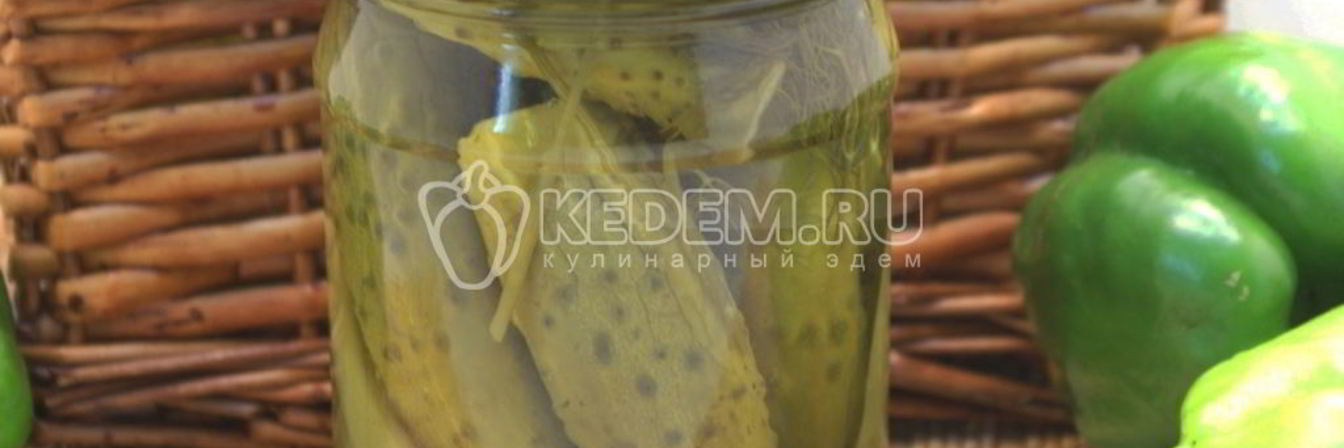 Маринованные огурцы с болгарским перцем