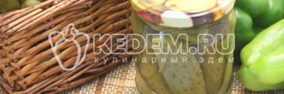 маринованные огурцы с болгарским перцем