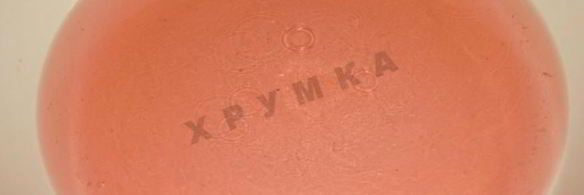 маринованные сливы без стерилизации на зиму