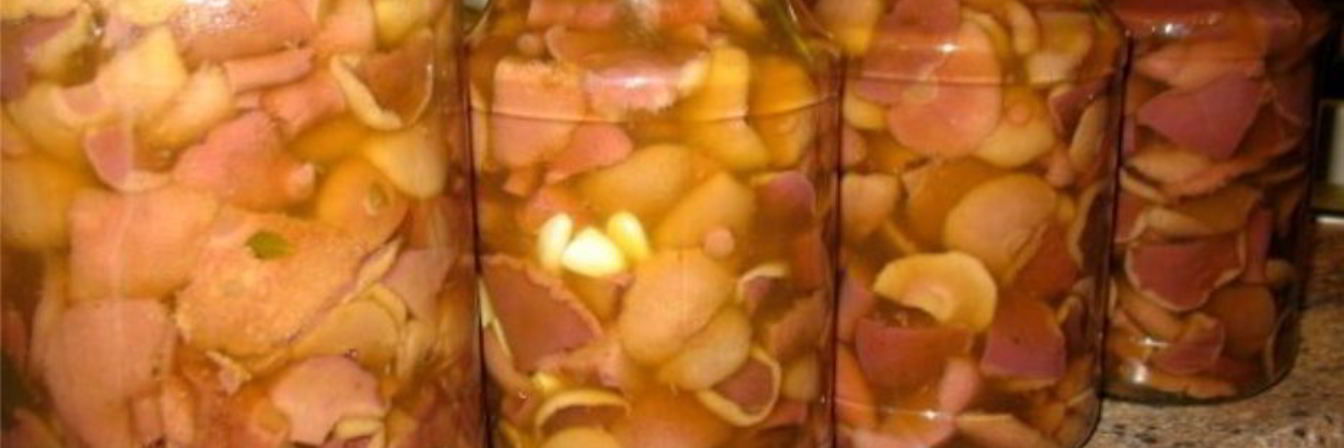 Моховики маринованные