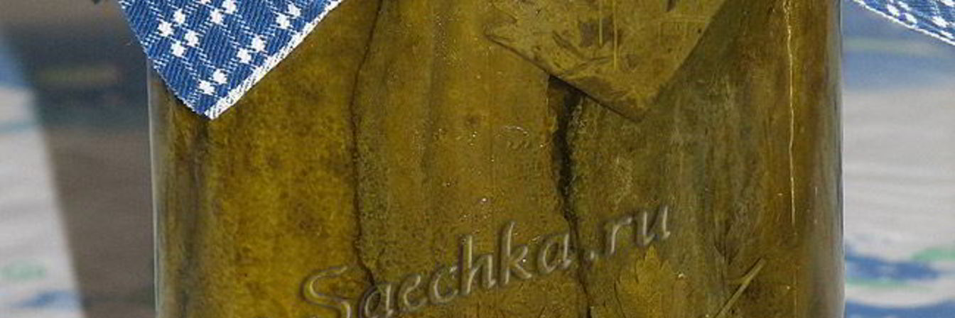 Огурцы маринованные