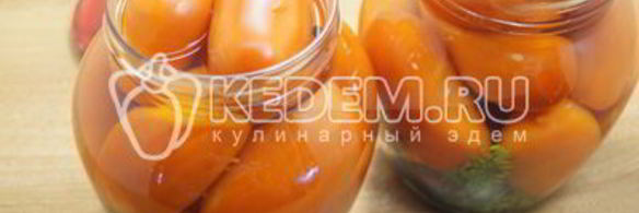сладкие маринованные помидоры на зиму