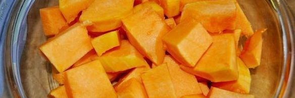 тыква маринованная