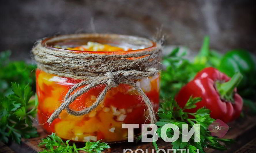 Рецепт печеного перца на зиму