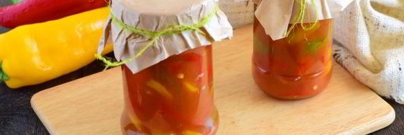 перец в томатном соке на зиму