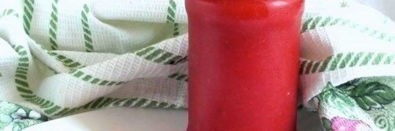 Подлива на зиму