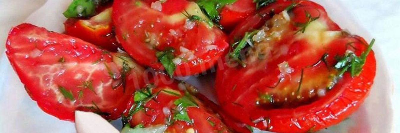 Помидоры по-корейски на зиму без стерилизации