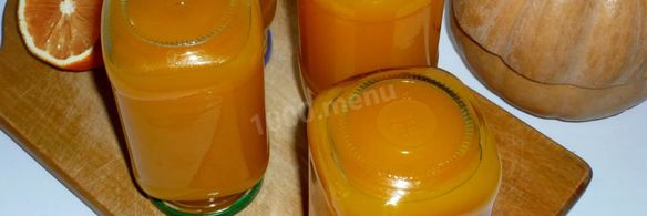 сок тыквенный с апельсином на зиму