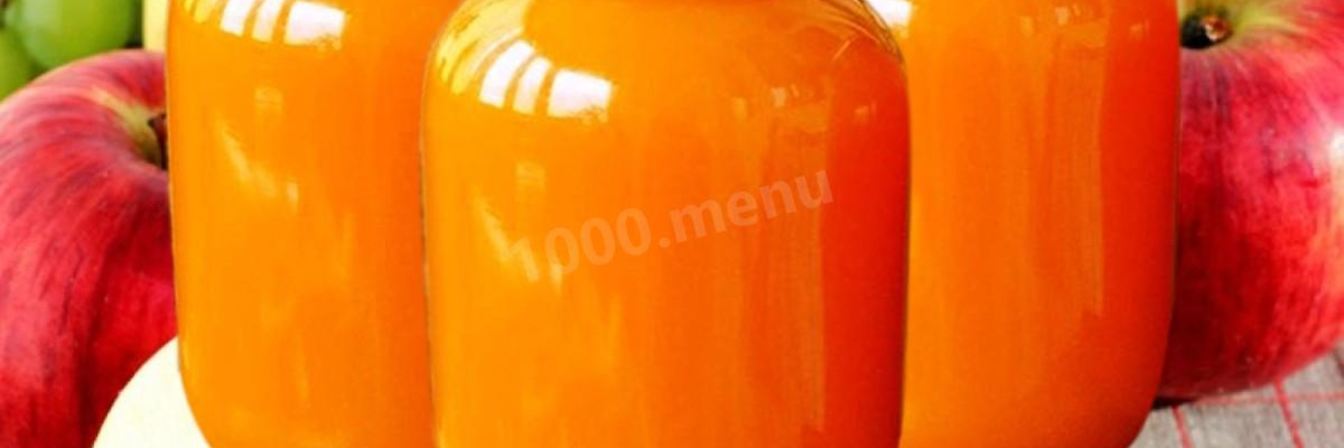 Сок яблочный на зиму с тыквой