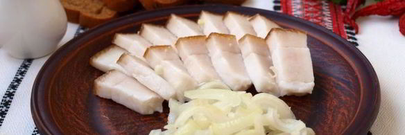 сало в рассоле